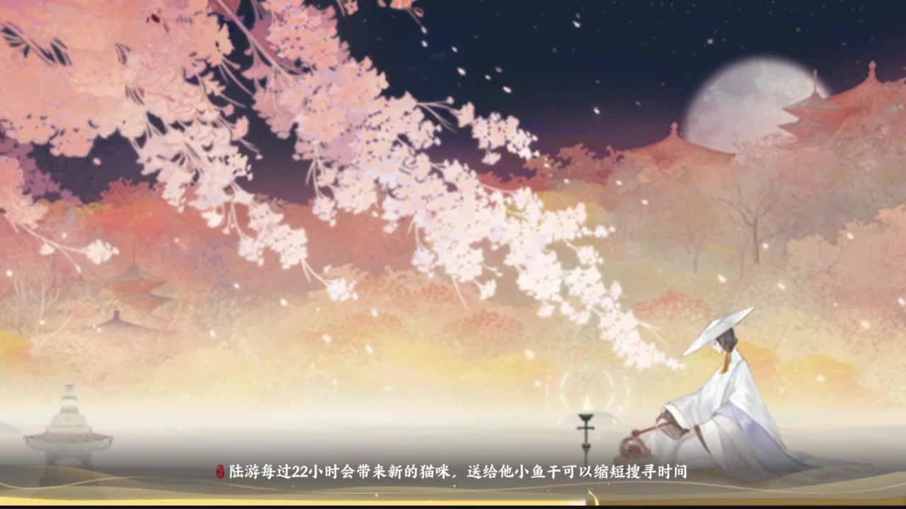 巅峰人皇在线接单 第2段