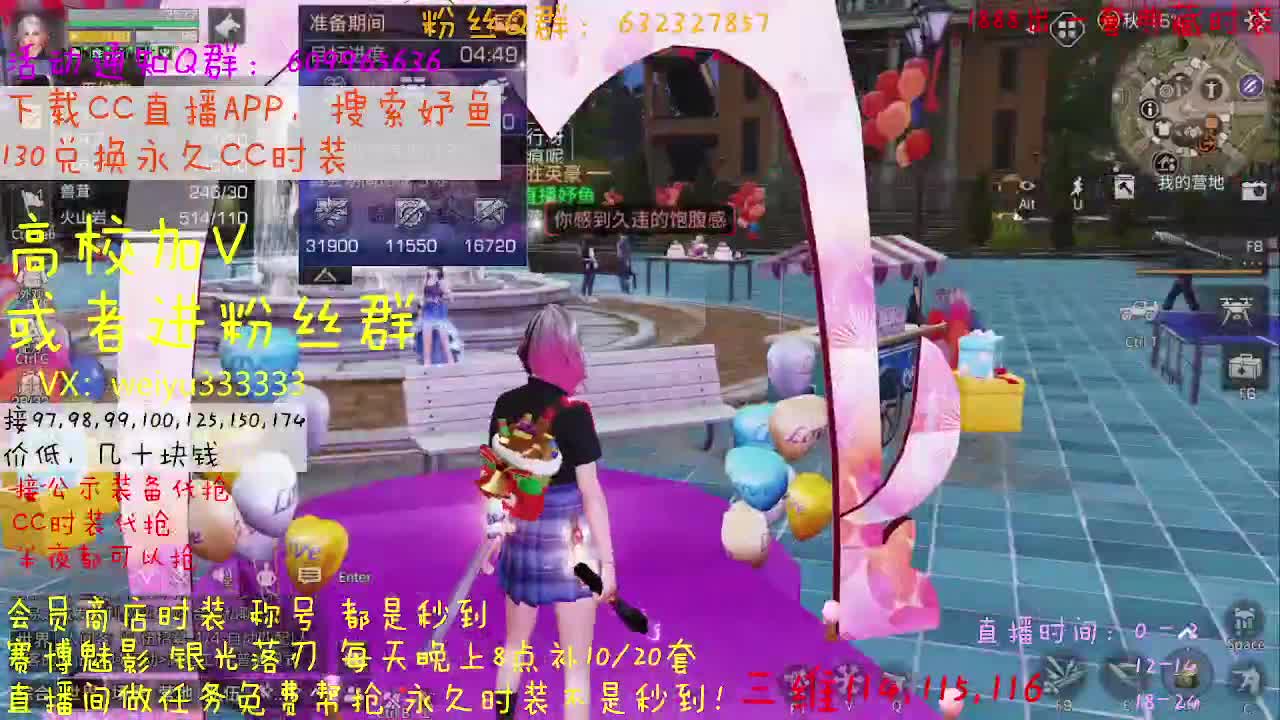 50接174，175 第1段