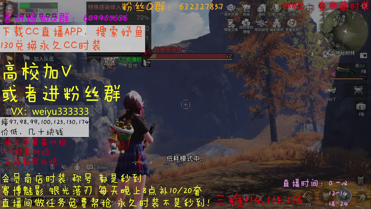 50接174，175 第2段