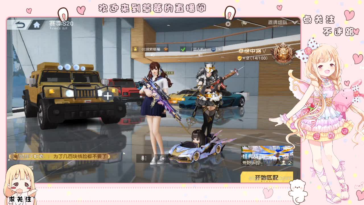 ? 第1段