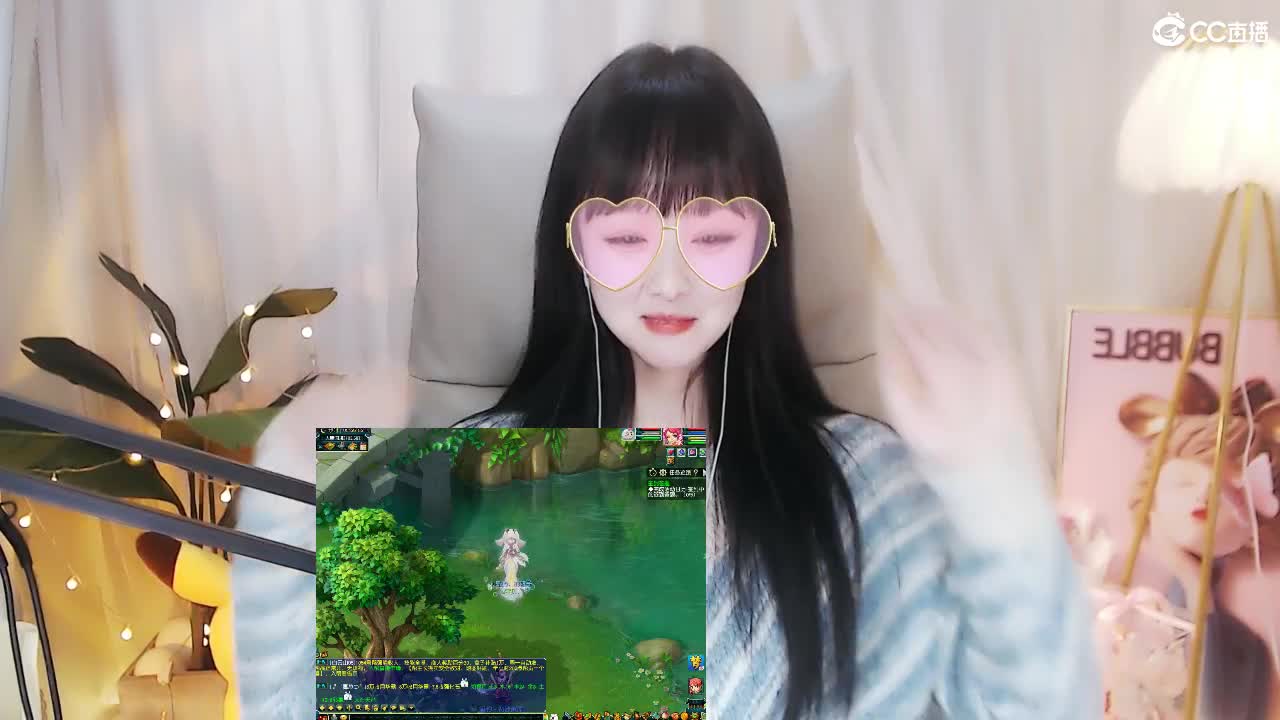 69广东地区白云山
