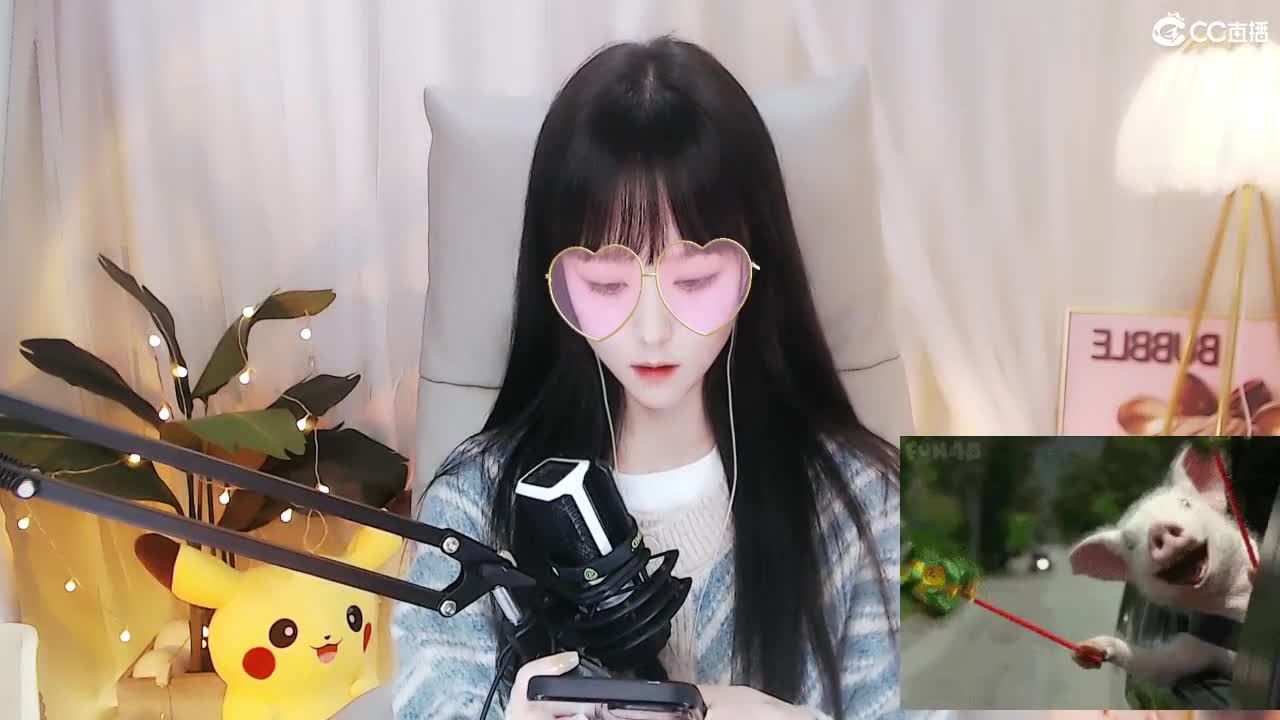 69广东四区白云山 第1段
