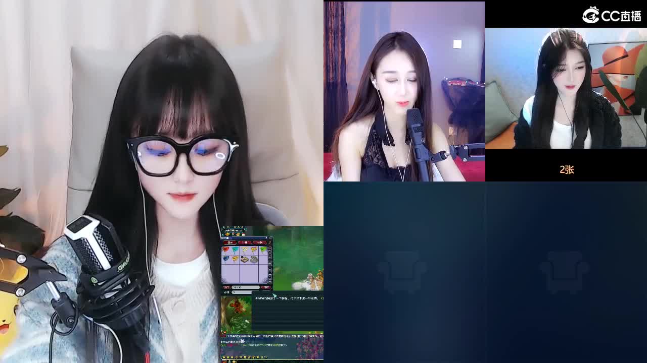 69广东四区白云山 第2段