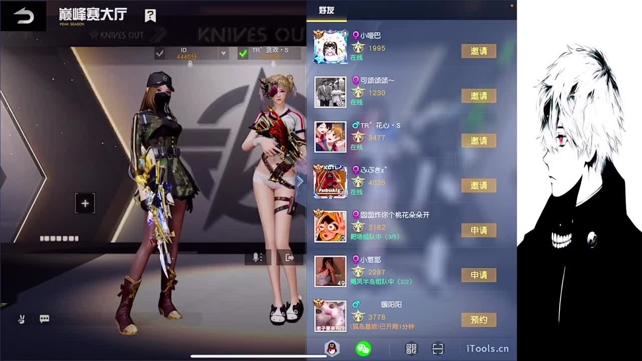 简单点
