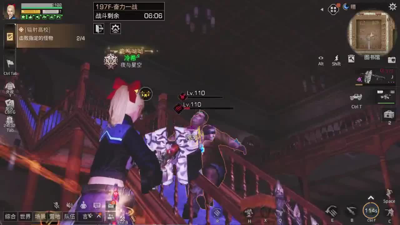 低价接199/198/197层 第1段