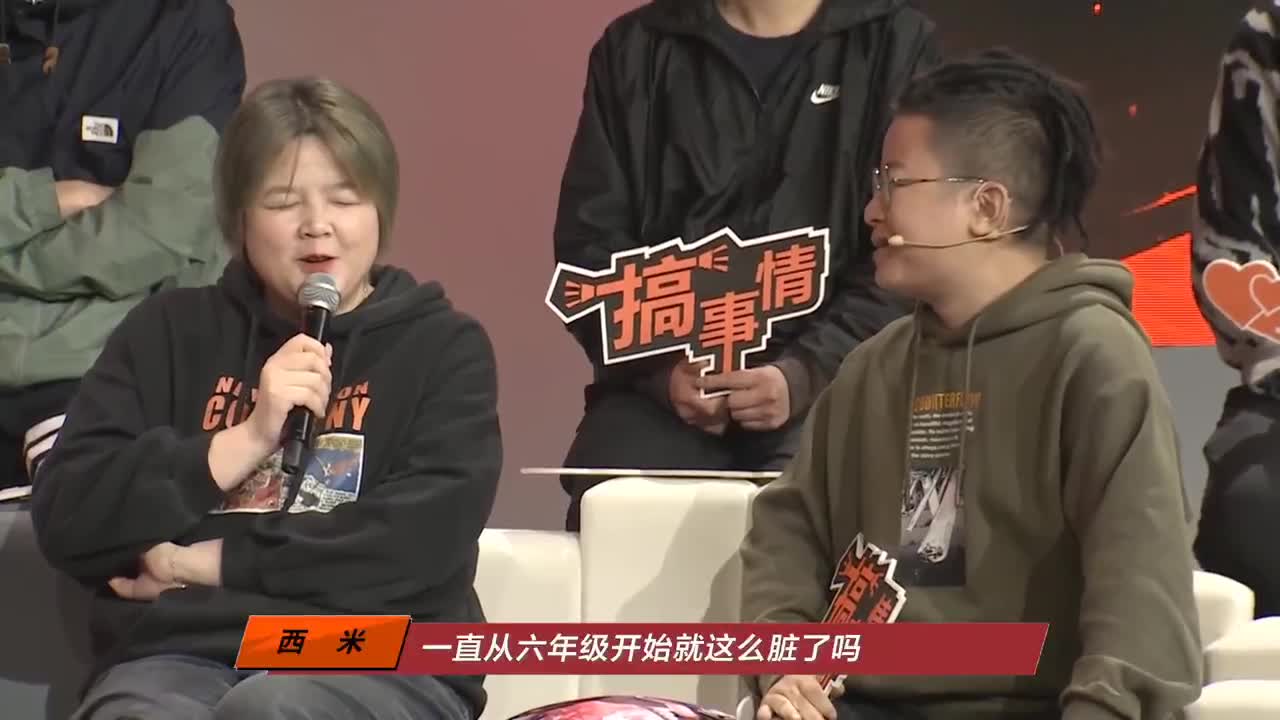 率土之滨六周年邀请赛 第1段