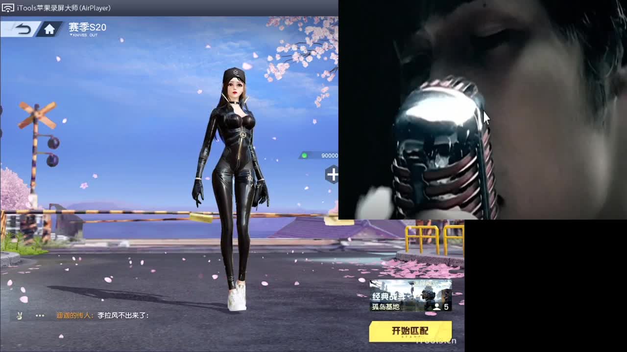 睡的挺好..//♥♥ 第2段