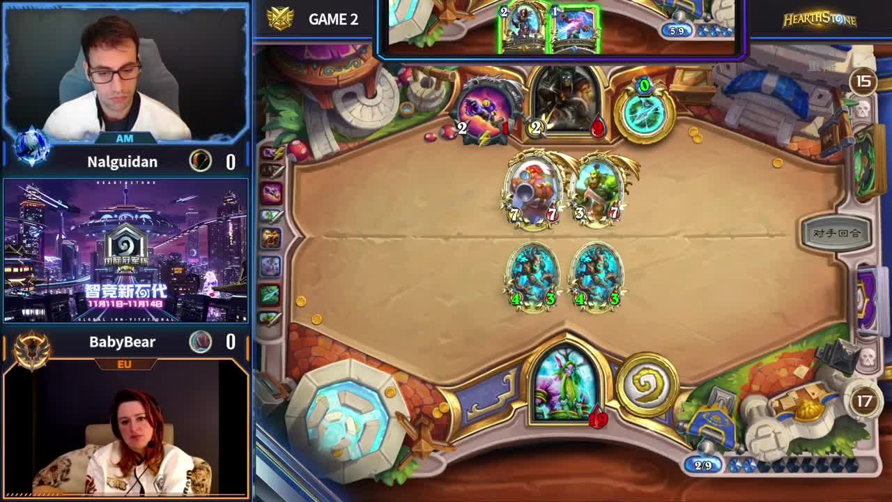 暴雪游戏频道 第15段