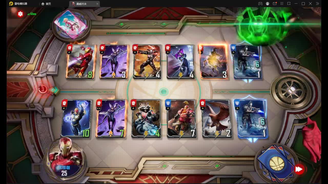只玩打雷 第1段