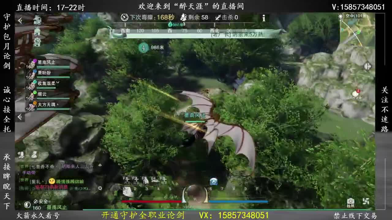 识于微末间，止于辉煌时 第1段