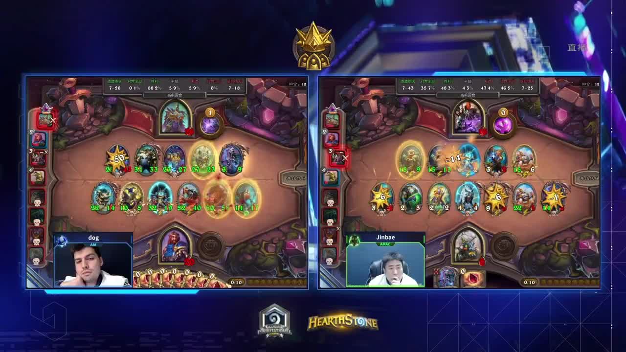 暴雪游戏频道 第18段