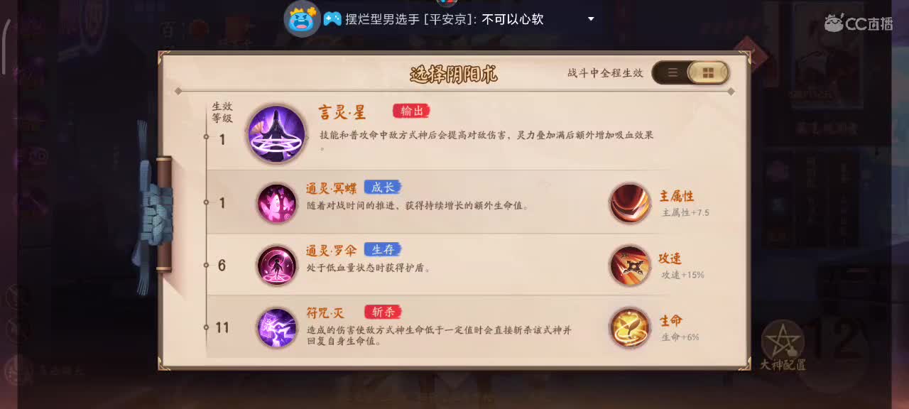养老日记: 第2段