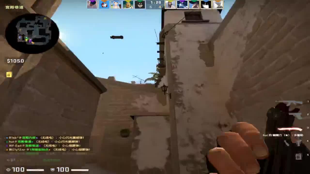 【艾拉】：来咯，来咯！