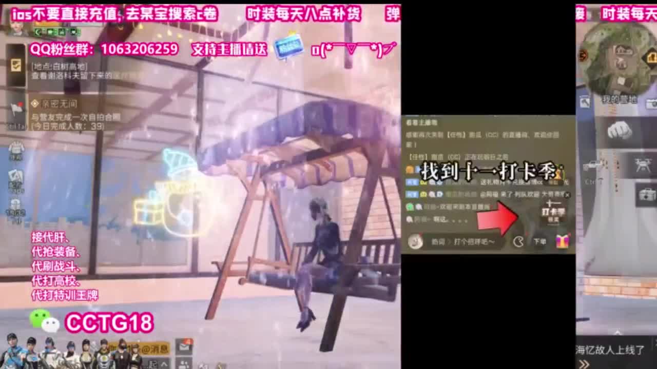 80永久赛博银光 第1段