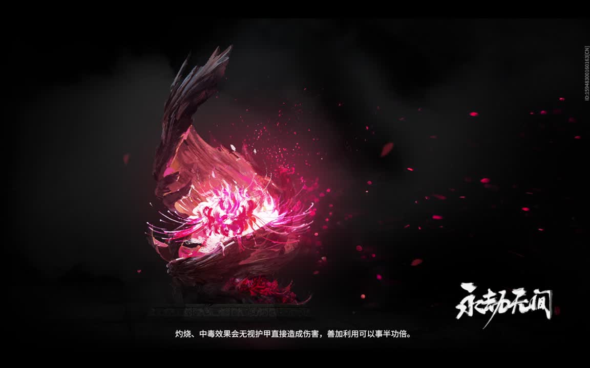 努力上分分的小菜菜 第2段