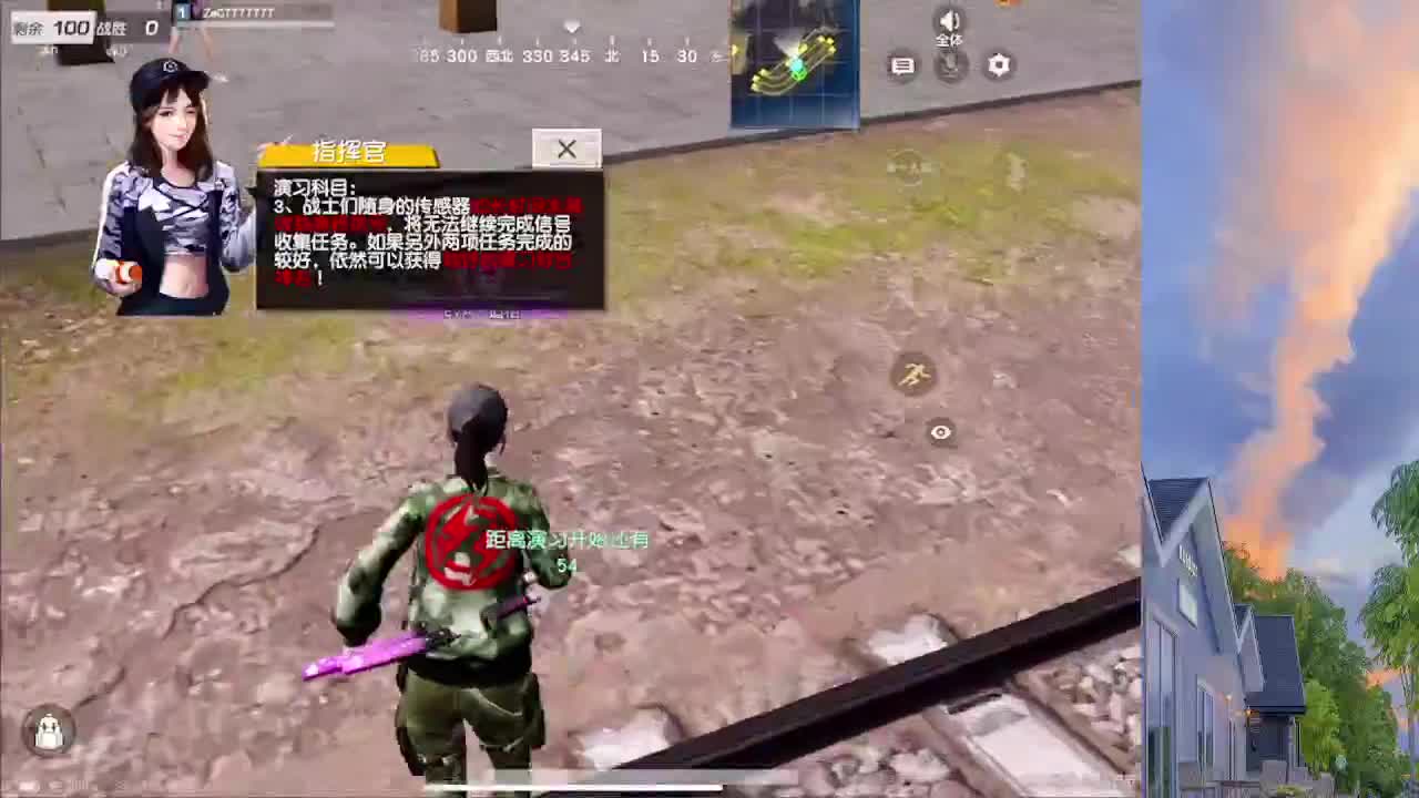 7777777 第2段