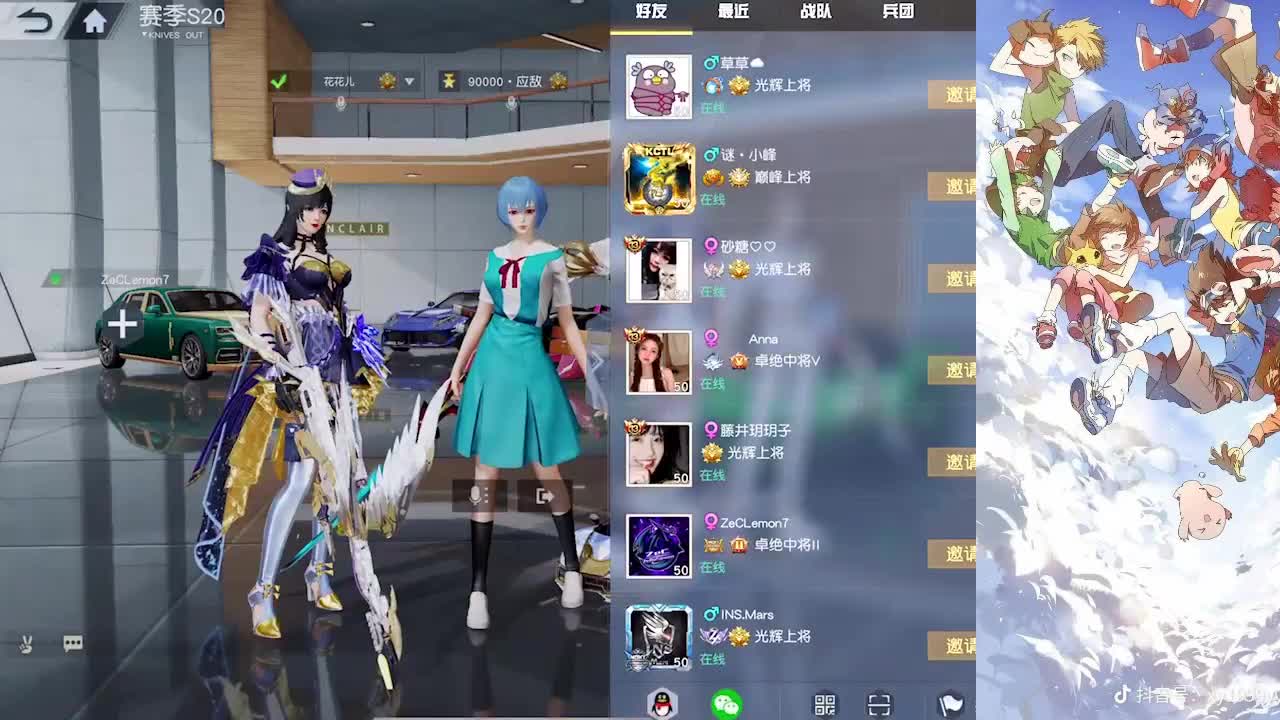 欢迎小不点回到哥的怀抱 第1段