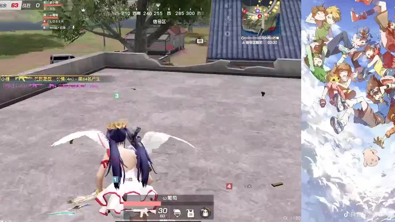 欢迎小不点回到哥的怀抱 第3段
