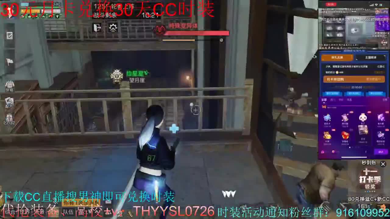 全网接任何卡关竞速197198199速度dd   第1段