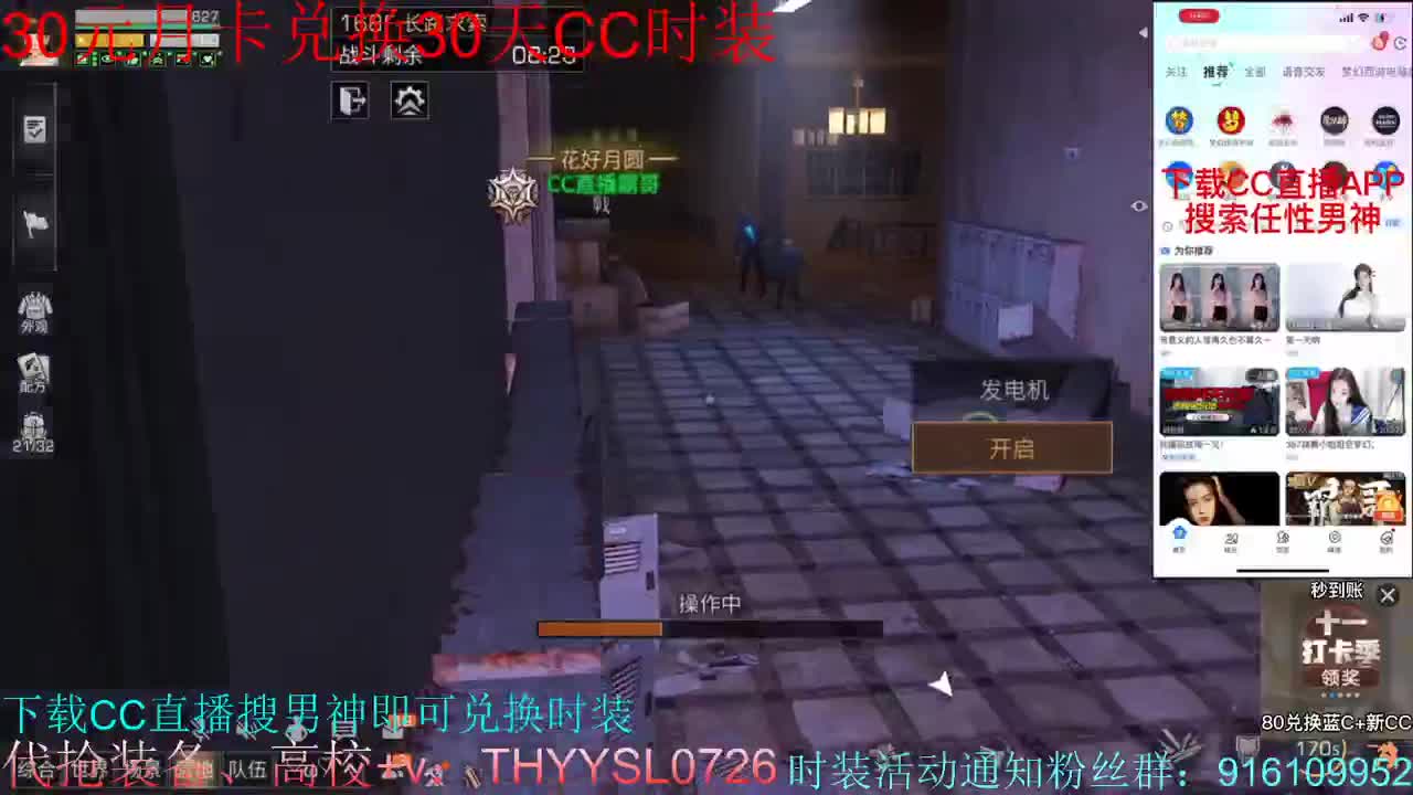 全网接任何卡关竞速197198199速度dd   第3段