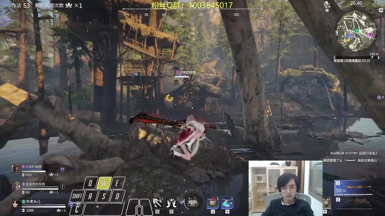 周一鸽~！ 第3段