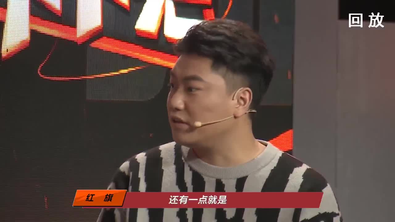 率土之滨六周年邀请赛 第1段
