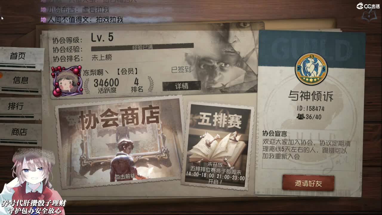 亲戚又结婚了家人们