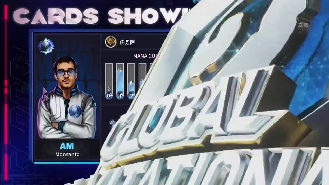 暴雪游戏频道 第17段