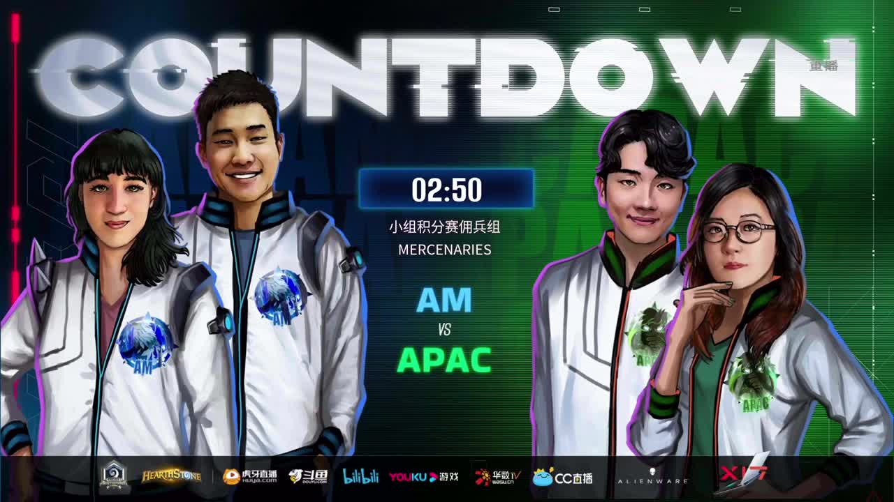 暴雪游戏频道 第22段