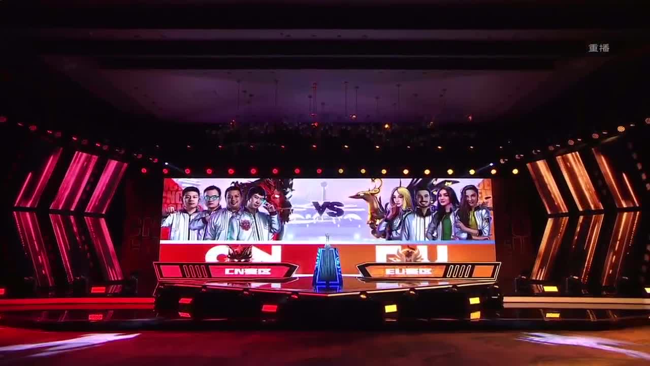 暴雪游戏频道 第24段