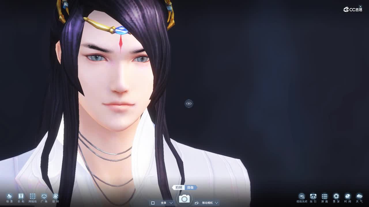 星河万里修改