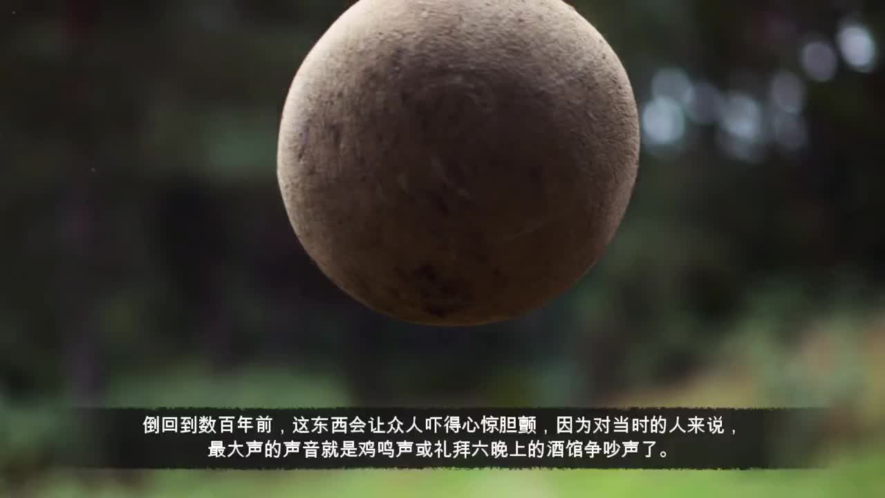 帝国时代4