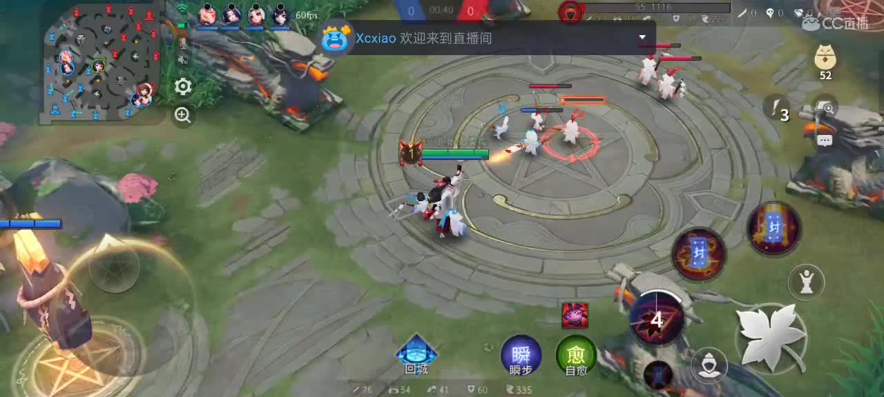 一委第一中单！！！