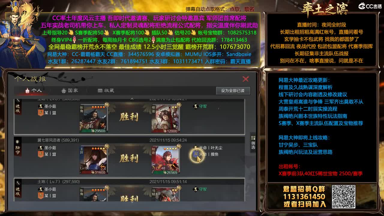 最后几天邀请赛了 第1段