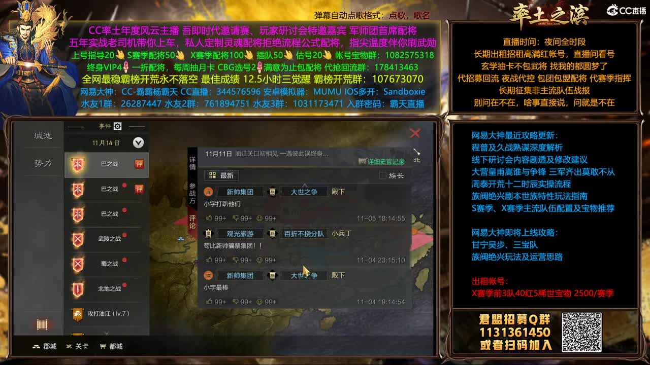 最后几天邀请赛了 第2段