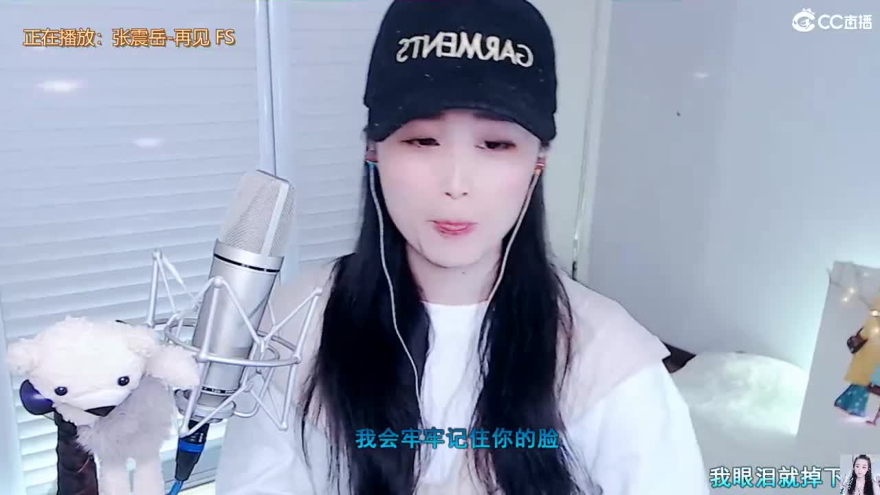 唱歌坤坤是认真的！ 第2段