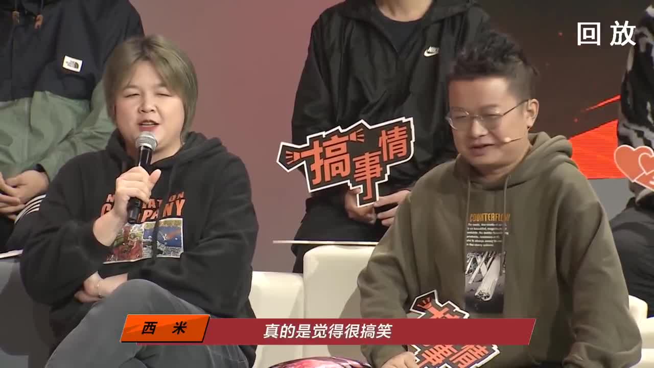 率土之滨六周年邀请赛 第1段