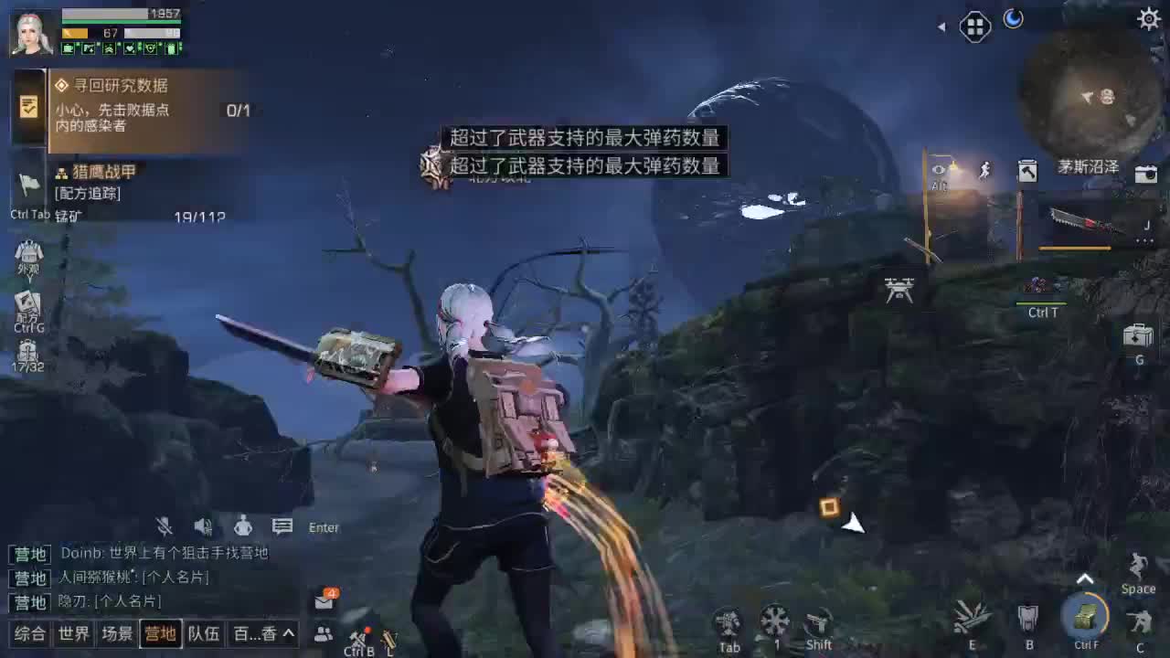 全网接任何卡关竞速197198199速度dd 第1段
