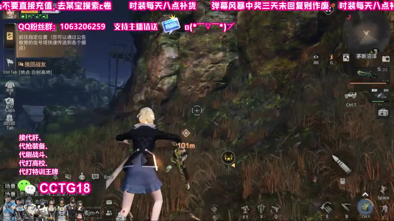 80永久赛博银光