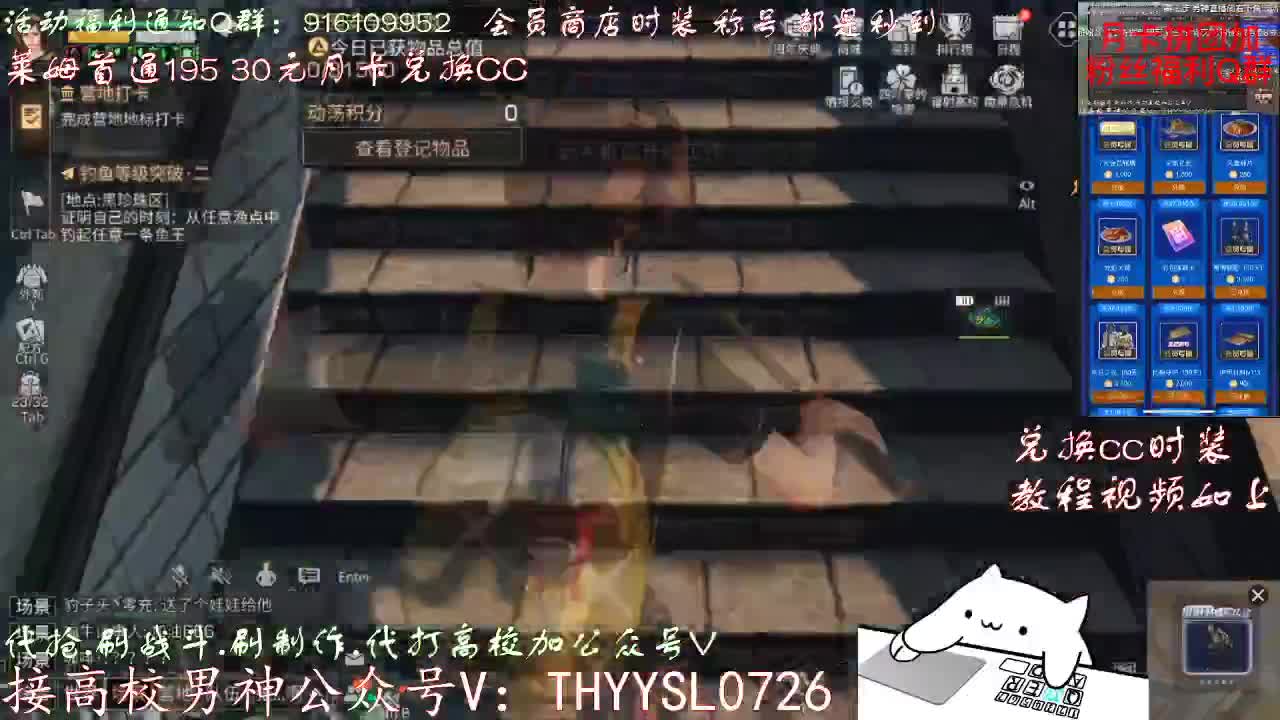全网接任何卡关竞速197198199速度dd 第3段