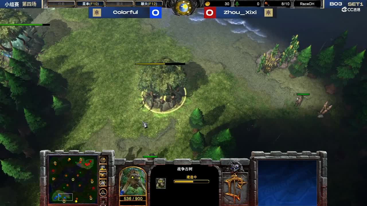 【NeXT冬季赛】魔兽争霸3  D组小组赛第四场  Colorful  VS  Zhou_Xixi