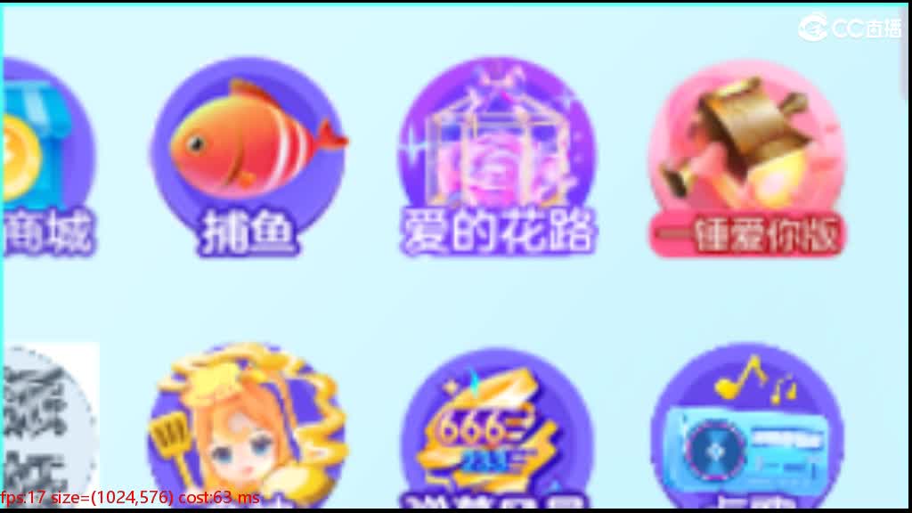 蝴蝶泉