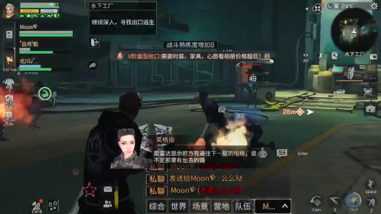 30元兑换CC，开学福利等你来 。