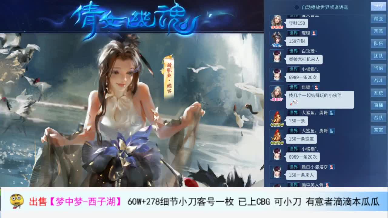 新的开始