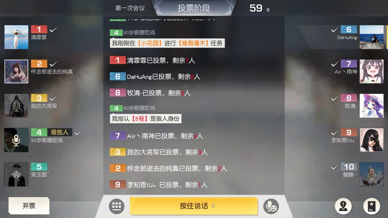 我爱CC