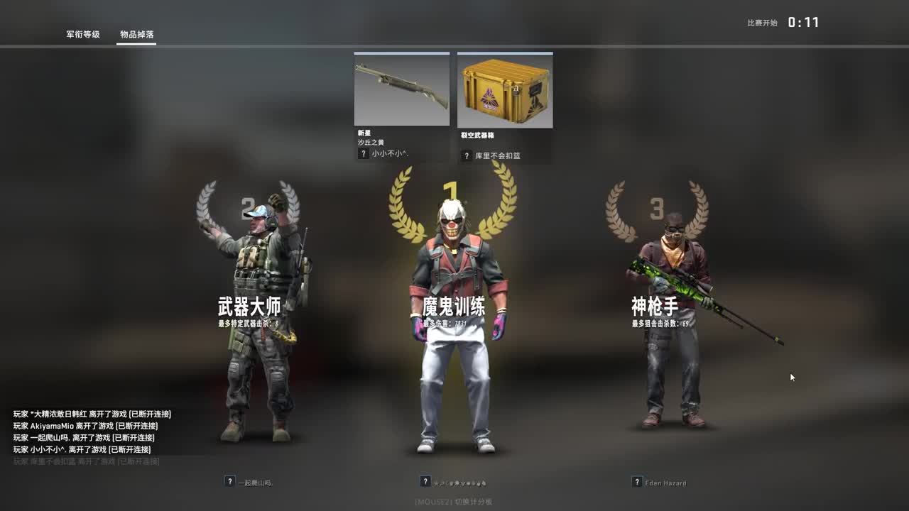 X100 来吧宝贝