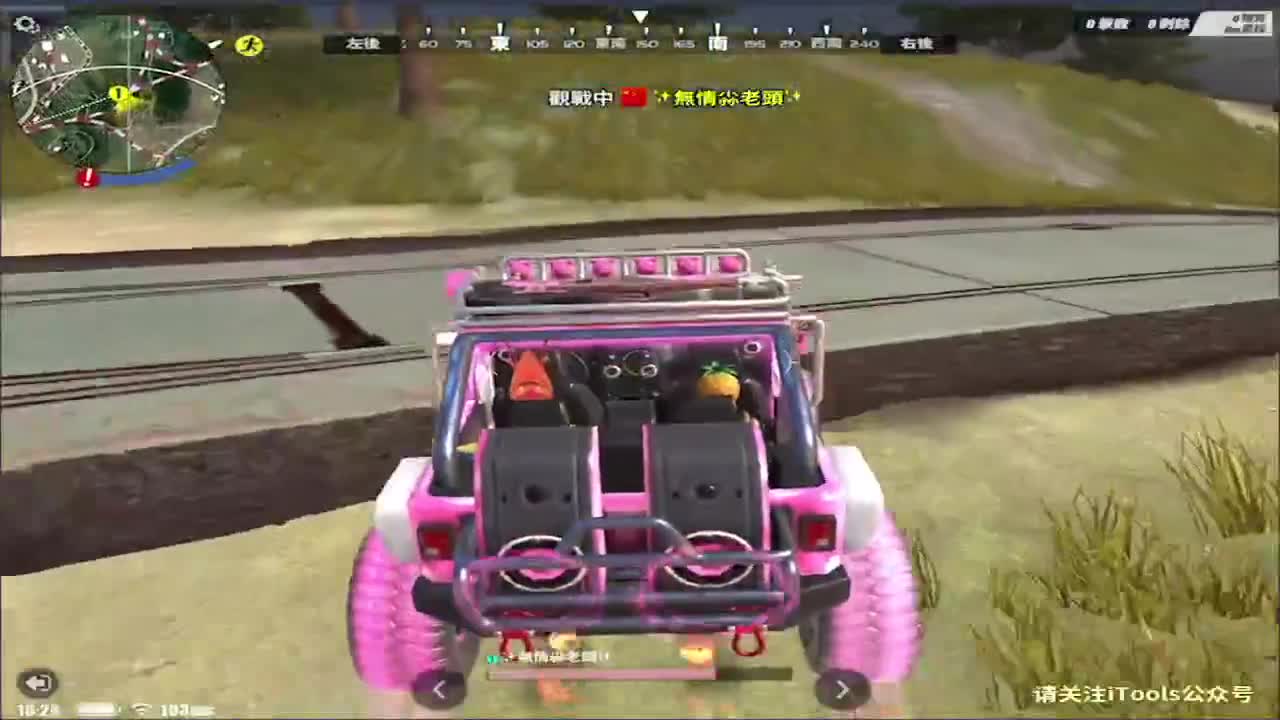 ......