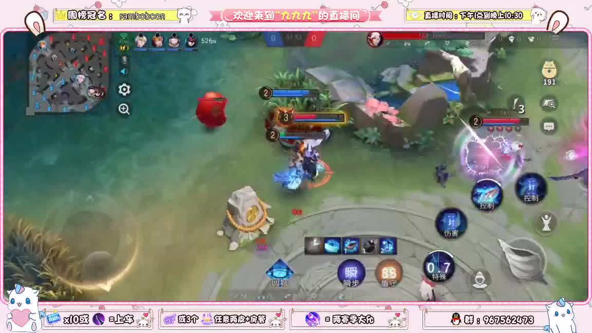 资质上分啊 第1段