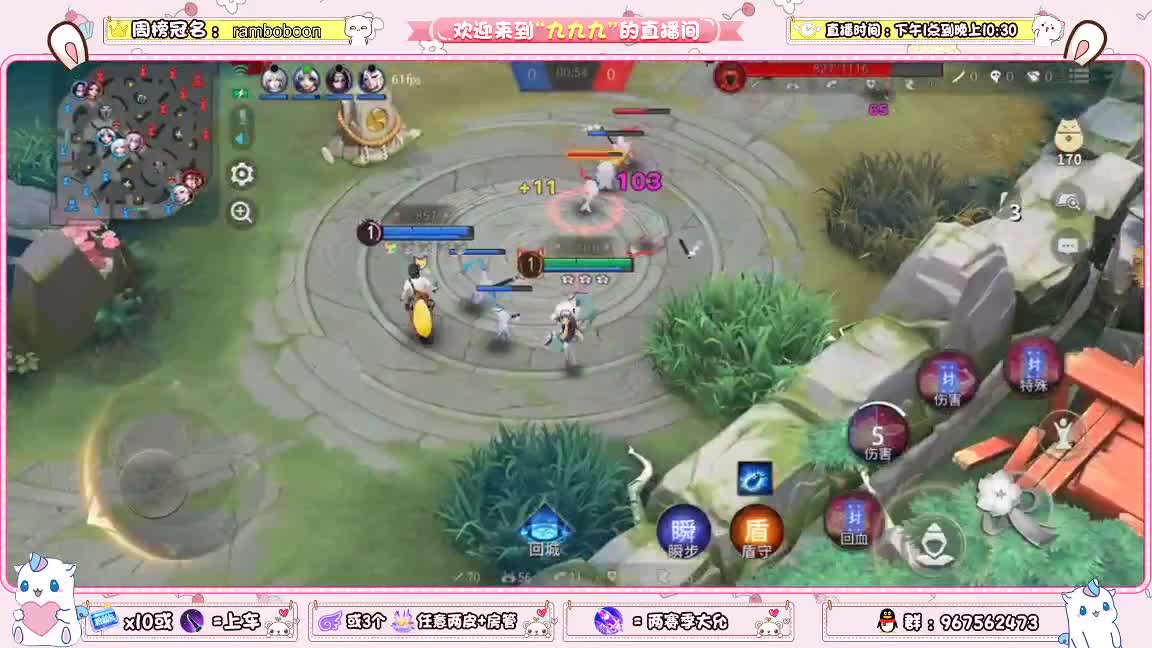 资质上分啊 第2段