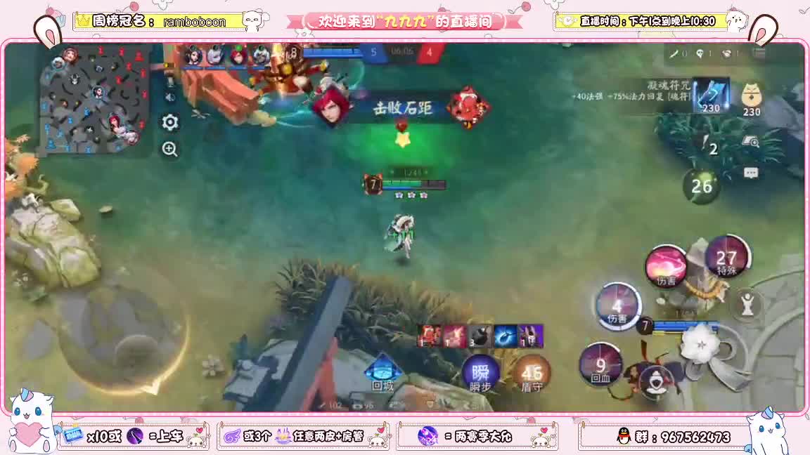 资质上分啊 第1段